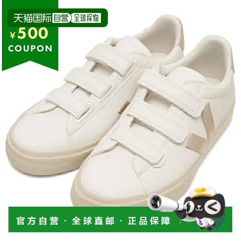 日本直邮Veja 运动鞋 Recife 徽标白色银色男士女士中性 VEJA RC0