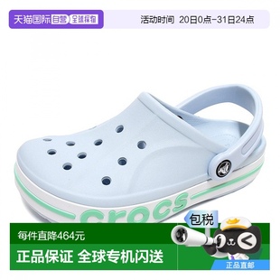 1h可退 4SX 韩国直邮crocs克罗克斯鞋 巴雅带浅蓝205089