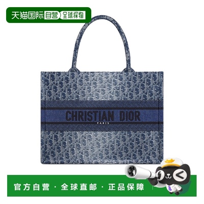 1小时内可退 香港直邮DIOR 女士手提包 M1296ZEGCM49E迪奥
