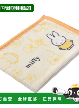 【日本直邮】西川米菲毛毯 100X70cm 可水洗 布鲁纳色 DB3619 花