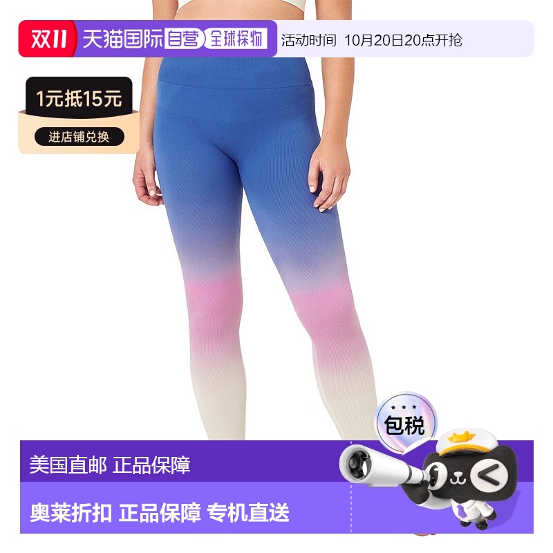 自营l spaceL*Space Work It 紧身裤 - 灰色 美国奥莱直发