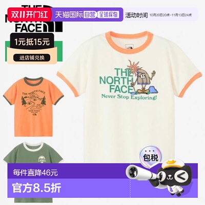 日本直邮THE NORTH FACE 短袖 Latch Pile Ringer Tee（儿童款）