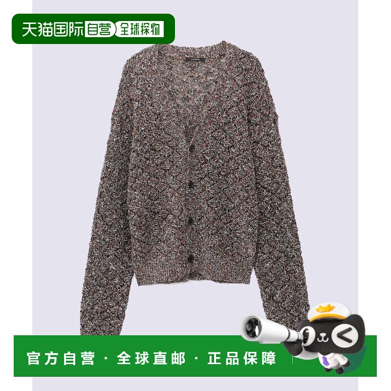 日本直邮TAAKK 男装 多色绞花针织开衫 116631029图片