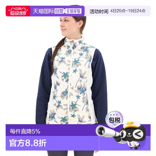 香港直邮COLUMBIA Powder Pass™ 背心 女士