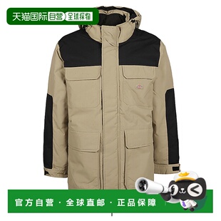 欧洲直邮DICKIES 男士羽绒服 DK0A4Y3VKHK1