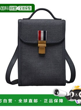 香港直邮Thom Browne SUPER 120 斜纹布斜挎手机包 UAC024A00626