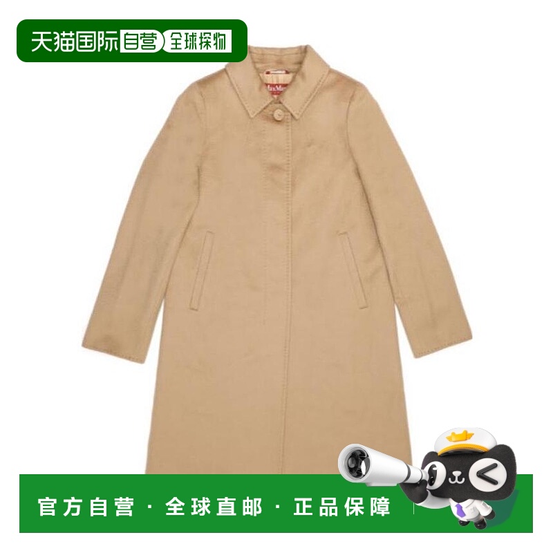 【99新未使用】香港直邮Max Mara 翻领大衣 6086324906