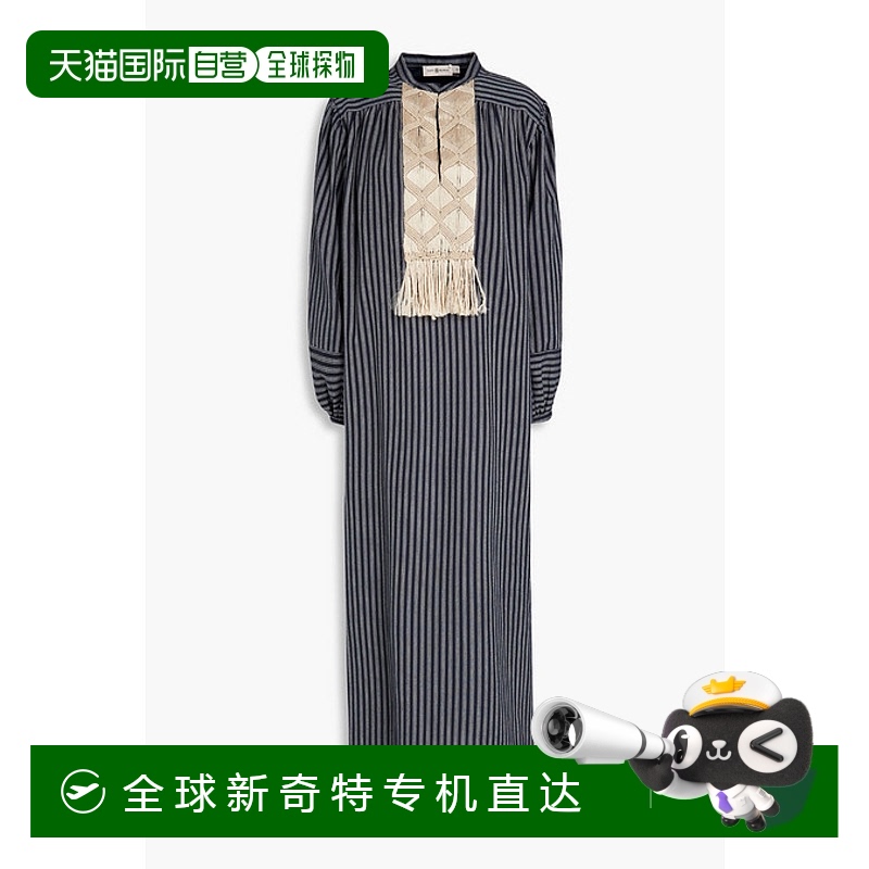 1h可退 香港直邮Tory Burch 托里 伯奇 女士 毛毛球精饰条纹棉质