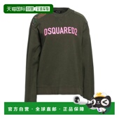 香港直邮潮奢 卫衣 Dsquared2 1h可退 二次方 女士 green绿色 舒