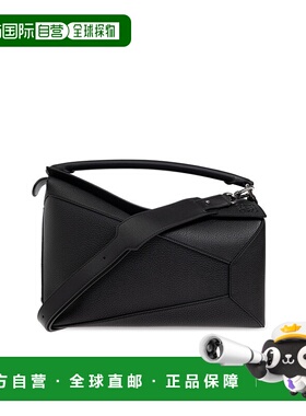 香港直邮LOEWE 男士腰包 B510P00X050BLACK AW2025 黑色 Handbag