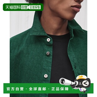 欧洲直邮DIOR（迪奥）Chemise Dior Oblique