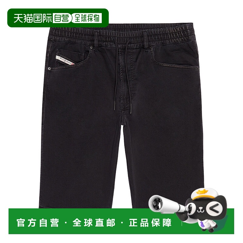香港直邮DIESEL 男士牛仔裤 A09728068DX02 SS2023 黑色 休闲牛仔