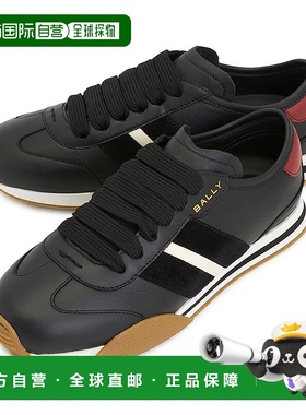 1h可退 韩国直邮巴利 STEWY W 9N2 女士 休闲鞋牛皮厚底德训鞋