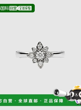 自营欧洲直邮Gucci古驰Flora系列女士18K白金18k 钻石戒指