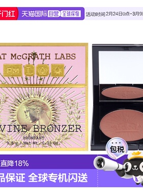 美国直邮Pat Mcgrath LabsPat Mcgrath Labs肌肤迷恋神圣修容粉--