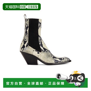 1h可退 香港直邮KHAITE 女士 Austin 脚踝靴 F1092803 舒适时尚