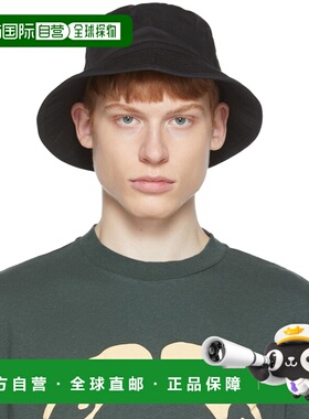 付款1h内可退 香港直邮Acne Studios 艾克妮 男士 黑色徽标渔夫帽