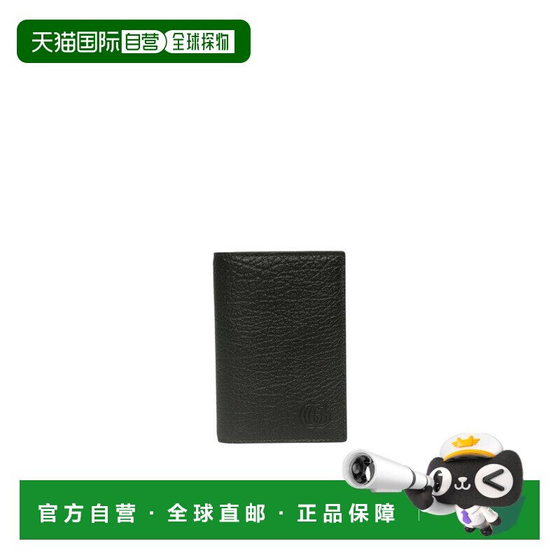 1h可退 香港直邮Gucci 古驰 男士 双G长款卡片夹 795329AADD7