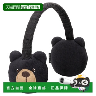 1h可退 香港直邮mont-bell 女童帽子 11186474 CO 黑色 Ear Warme