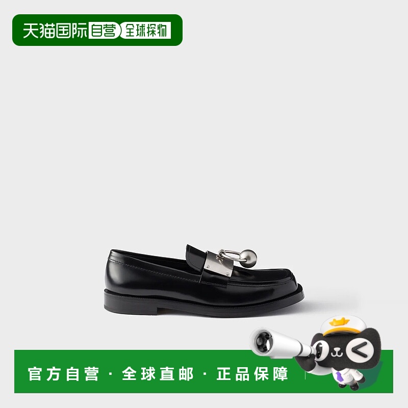 1h可退 欧洲直邮PRADA 普拉达 25秋冬 2DB234_055_F0002_F_X000