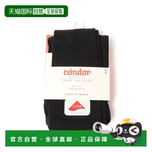 1h可退 日本直邮CONDOR儿童基础款平纹打底裤 55430103737