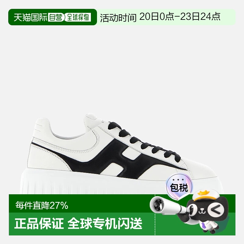 香港直邮HOGAN情侣鞋H-Stripes休闲厚底休闲鞋系带复古饼干鞋