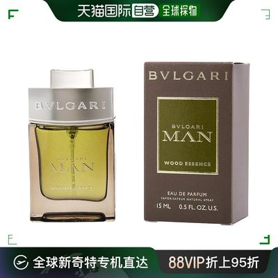 自营｜Bvlgari宝格丽城市森林男士浓香水EDP绿意层次清爽15ml