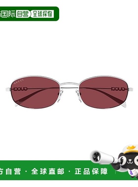 1h可退 香港直邮潮奢 Gucci 古驰 男士 Eyewear 橢圓形鏡框太陽眼