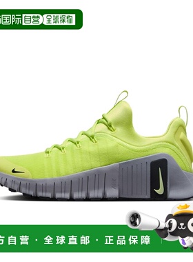 日本直邮Free Metcon 6 700LTLMTW/LTLM耐克