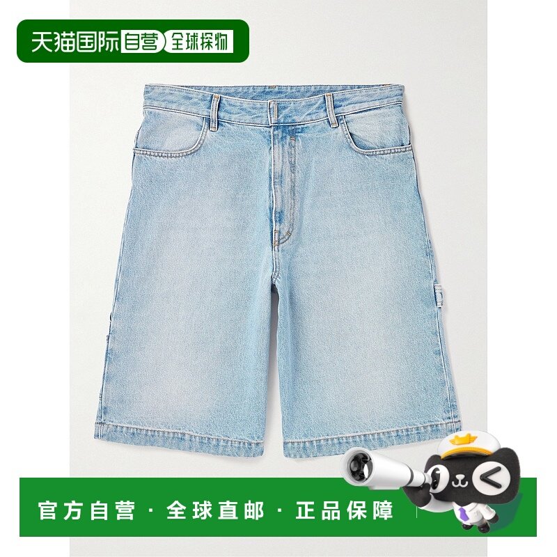 香港直邮潮奢 Givenchy 纪梵希 男士 腰带环牛仔短裤 BM519C5Y6Q