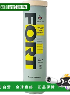 【日本直邮】Dunlop邓禄普 网球FORT 4球x30盒 黄DFCPFYLPT4CS120
