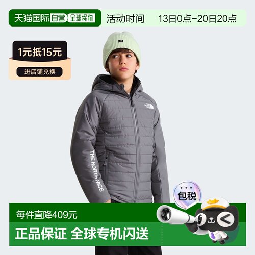 欧洲直邮The North Face北面 Never Stop男孩聚酯纤维合成保暖夹