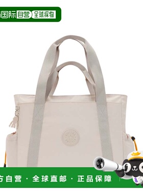 自营Kipling Mendez Tote - soft gray ignite 美国奥莱直发