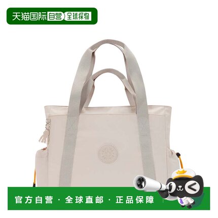自营Kipling Mendez Tote - soft gray ignite 美国奥莱直发