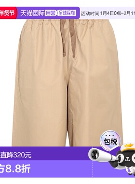 1h可退 香港直邮MAISON KITSUNE 男士 抽繩及膝短褲 KM01419WQ005