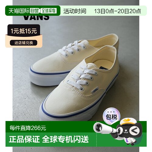 日本直邮VANS PREMIUM AUTHENTIC REISSUE 44 运动鞋 [VN000CQAOF