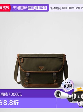 1h可退 欧洲直邮PRADA 普拉达 25秋冬 2VD052_384_F041O_V_OBF 男