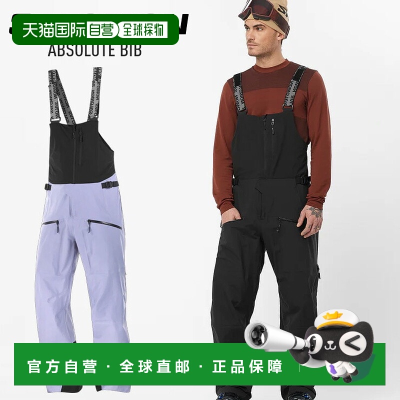 日本直邮SALOMON ABSOLUTE BIB 滑雪/单板滑雪背带裤 (LC26035000