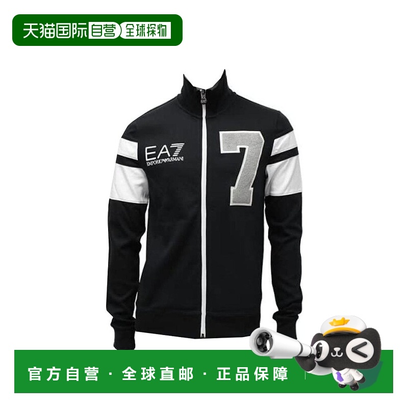 香港直邮Emporio Armani 徽标拉链休闲夹克 2743885A6400