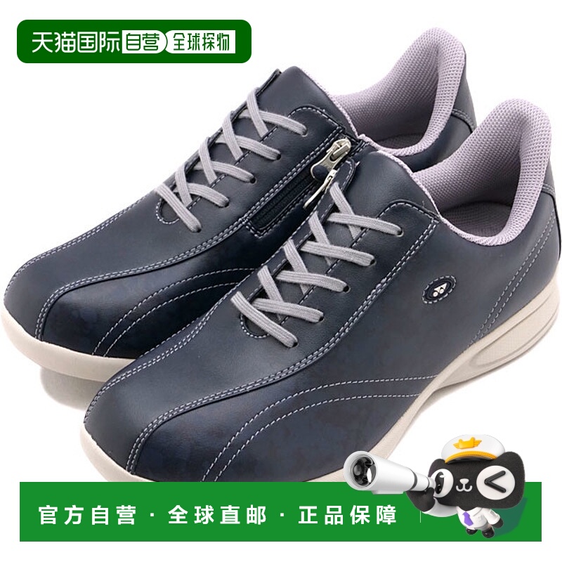 日本直邮Yonex Power Cushion L130W 运动鞋 [SHWL130W FW25] 女/