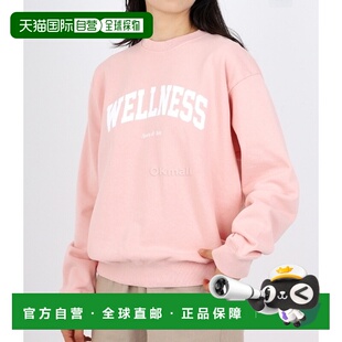 韩国直邮Sporty&Rich Wellness Ivy 圆领毛衣 - 芭蕾/白色卫衣