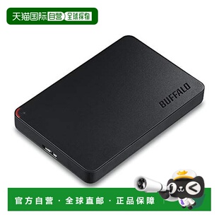 【日本直邮】Buffalo巴法络固态硬盘巴比禄便携式硬盘HDD1TB黑色
