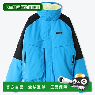 日本直邮Columbia 外套Powder Keg II Remastered Interchange 男