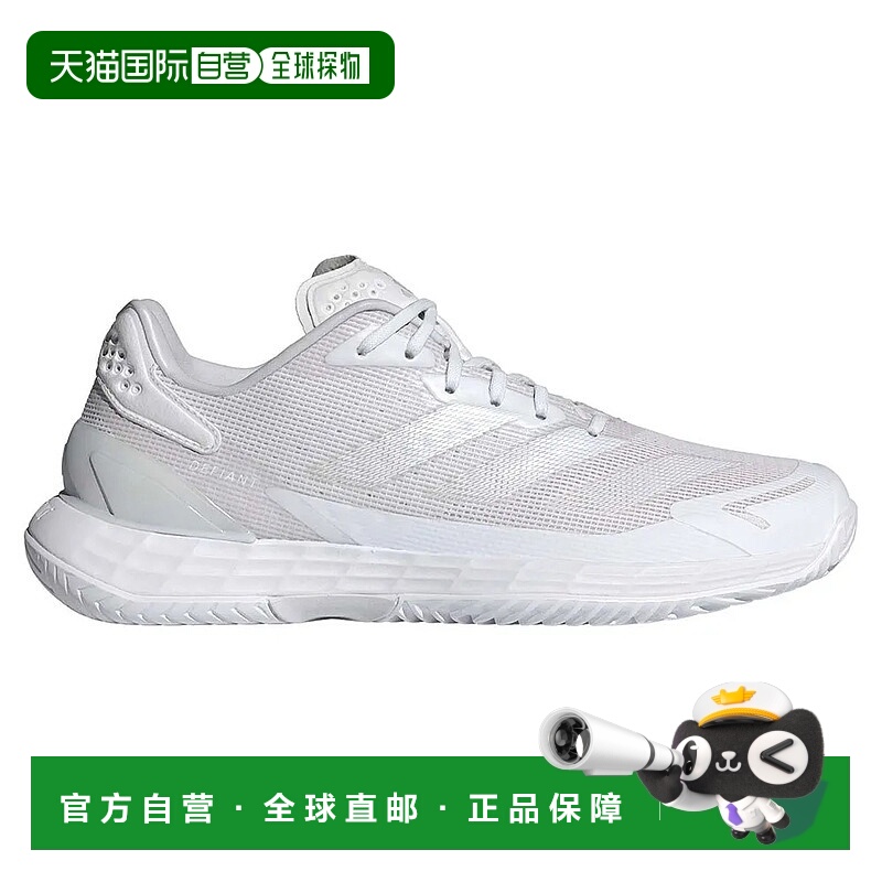 香港直邮ADIDAS Defiant Speed 2 全场地鞋 中性