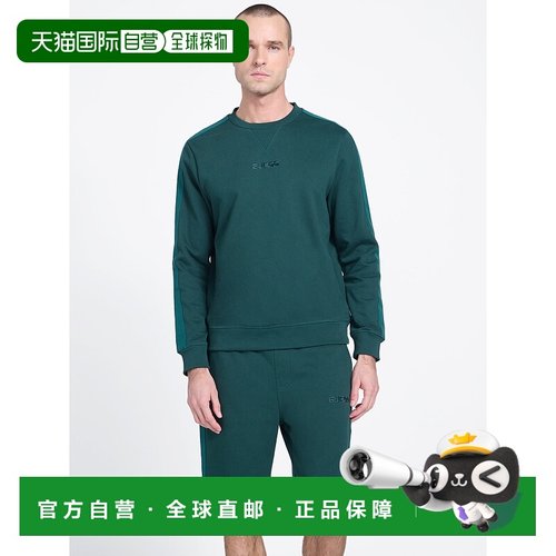 自营guessChase Crewneck Long-Sleeve Active Top - alpine grov