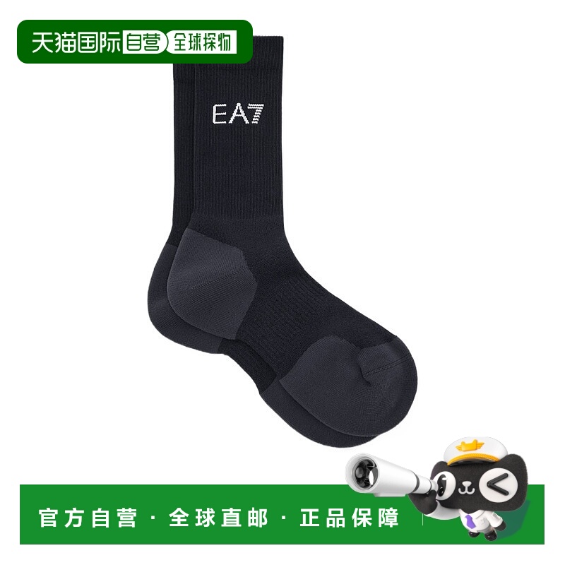 1h可退 香港直邮EA7 EMPORIO ARMANI 男士袜子 7X000324AF18556MB