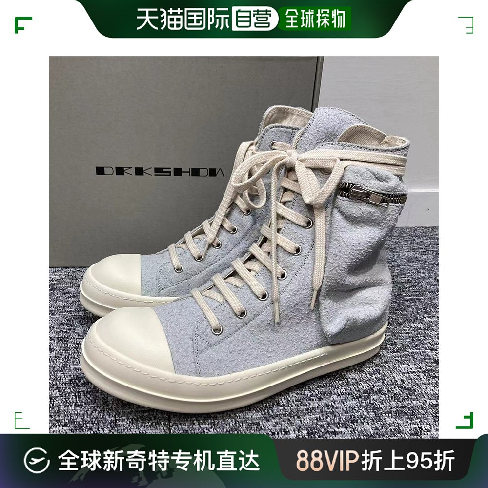 香港直邮RICK OWENS DRKSHDW蓝色男士板鞋 DU02C5801-SHA-6111