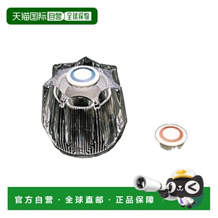 【日本直邮】toto浴缸淋浴龙头水龙头旋钮水龙头维修替换配件