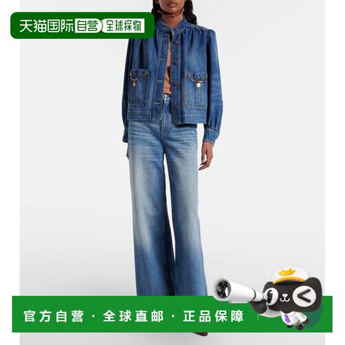 香港直邮Chloe蔻依女士毛衣开衫