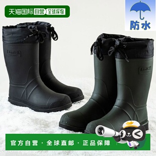 日本直邮Kamik Caravan 男士 Forester M 靴子冬季靴雪地靴防寒保